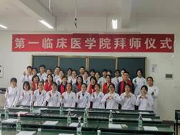 clip_image004.jpg
