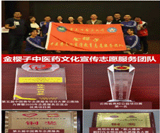 clip_image004.gif