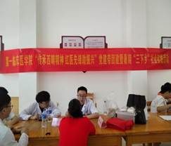 clip_image019.jpg