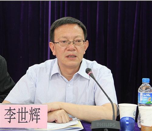 李世辉副校长讲话修改.jpg