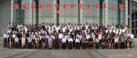 mmexport1495368132546