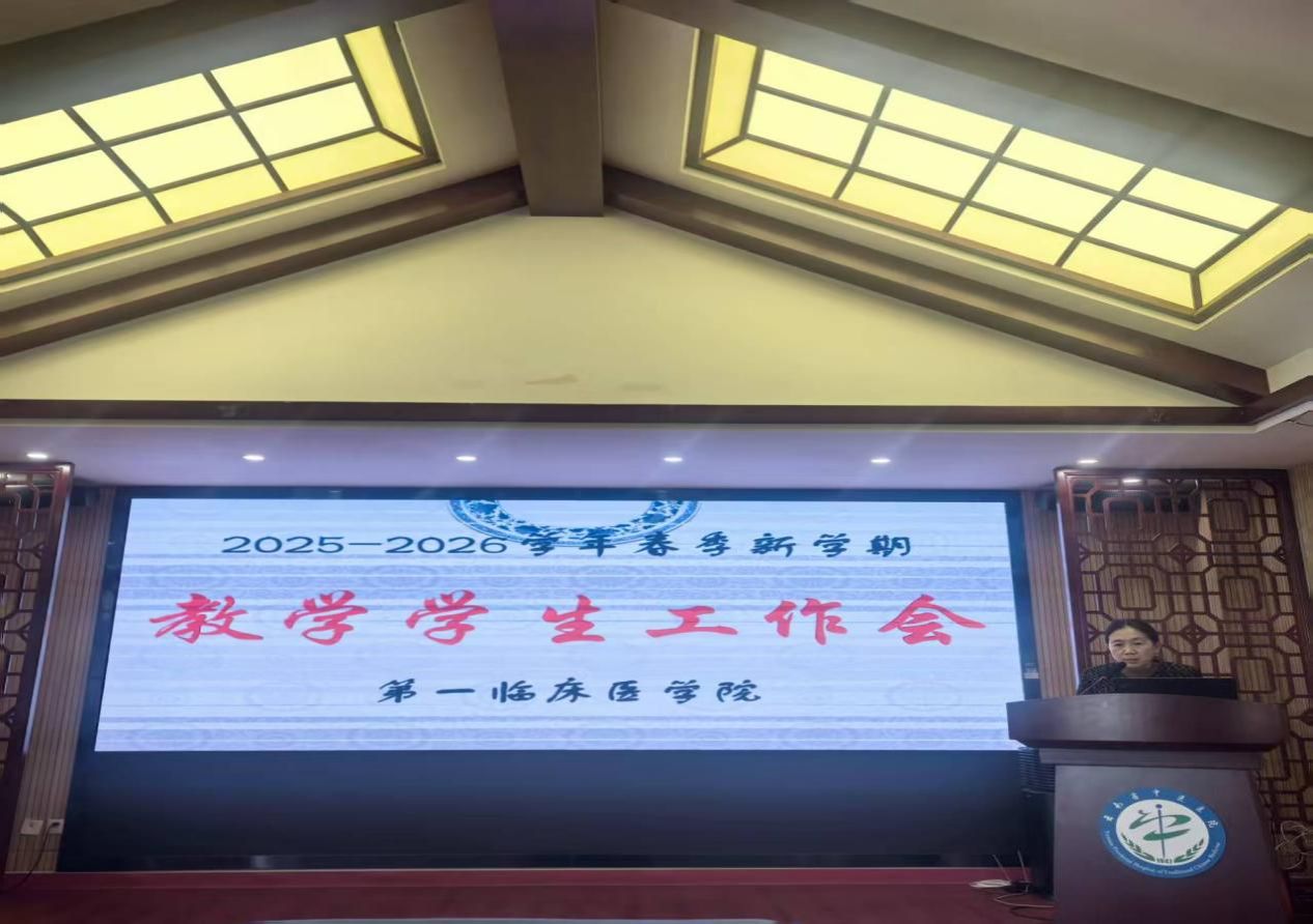 e7a3577ce52b89466ddee8be548dedd4