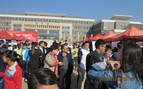 2014就业1.jpg